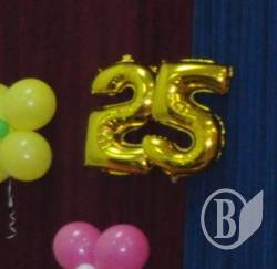 Чернігівський ліцей №32 відзначив 25 років Чернігівський ліцей №32 відзначив 25 років