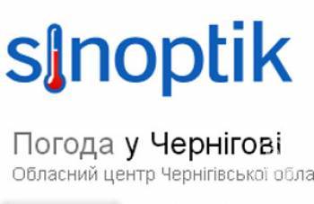 Sinoptik:        , 4  5 