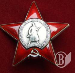 Нагороди СРСР не випустили за кордон України