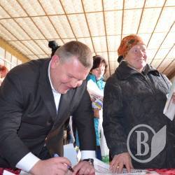 Валерій Давиденко. Родом із народу Валерій Давиденко. Родом із народу