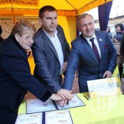 Погашення художнього поштового конверту «Україна – єдина країна» Погашення художнього поштового конверту «Україна – єдина країна»