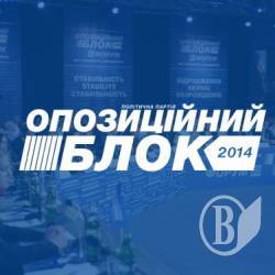 За неефективність та помилки влади платитимуть рядові громадяни? За неефективність та помилки влади платитимуть рядові громадяни?