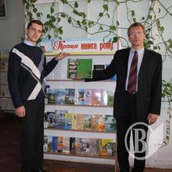 Історія адміністративно-територіального поділу Чернігово-Сіверщини Історія адміністративно-територіального поділу Чернігово-Сіверщини