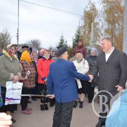 «Не буде села – не стане і міста!» «Не буде села – не стане і міста!»