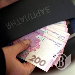 Мер виписав собі премію у розмірі 160% посадового окладу Мер виписав собі премію у розмірі 160% посадового окладу