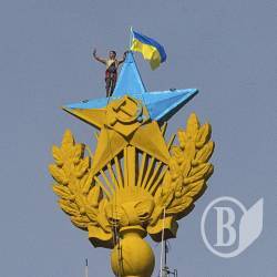 «Слава Україні» – патріот Руфер змінив ім’я «Слава Україні» – патріот Руфер змінив ім’я