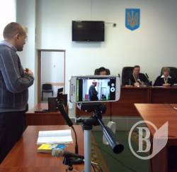 Суд: Бійців АТО судять за побиття офіцерів - трансляція Суд: Бійців АТО судять за побиття офіцерів - трансляція