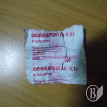 Кордон сюрпризів: білоруси возять психотропні препарати, а східняки електрошокери Кордон сюрпризів: білоруси возять психотропні препарати, а східняки електрошокери