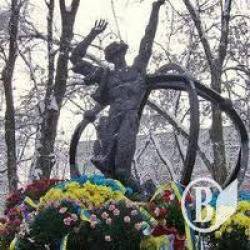 День вшанування учасників ліквідації наслідків аварії на ЧАЕС - заходи День вшанування учасників ліквідації наслідків аварії на ЧАЕС - заходи