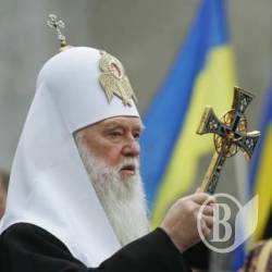 Філарет їде до Чернігова на урочисте Богослужіння Філарет їде до Чернігова на урочисте Богослужіння