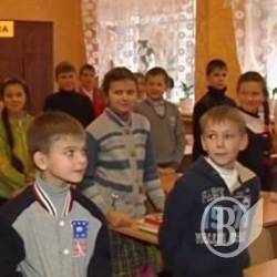 П’ятикласника побили на уроці за велінням вчительки П’ятикласника побили на уроці за велінням вчительки
