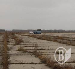 Аеродром відновлюється: «Отсель грозить мы будем Путе» - відео Аеродром відновлюється: «Отсель грозить мы будем Путе» - відео