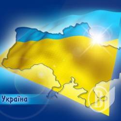 Конкурс до Дня Соборності України Конкурс до Дня Соборності України