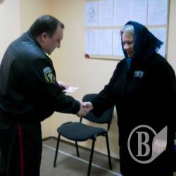 Пенсіонерами стають навіть у в’язниці Пенсіонерами стають навіть у в’язниці