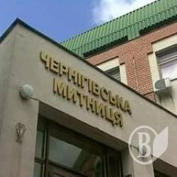 Митниця працює і в будні, і в свято Митниця працює і в будні, і в свято