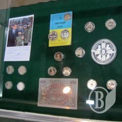 Історія Чернігівщини у нумізматиці Історія Чернігівщини у нумізматиці