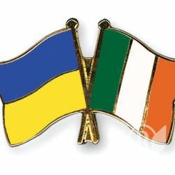 Ірландія ратифікувала Угоду про асоціацію Україна-ЄС Ірландія ратифікувала Угоду про асоціацію Україна-ЄС