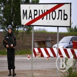 Маріуполь передумав називати Росія агресором, а чужоземців терористами Маріуполь передумав називати Росія агресором, а чужоземців терористами
