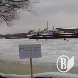 Рятувальники попередили про тонку кригу на водоймах Чернігова Рятувальники попередили про тонку кригу на водоймах Чернігова