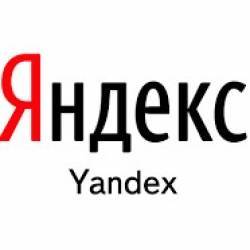 Яндекс поскаржився на Google: у Росії відкрили справу Яндекс поскаржився на Google: у Росії відкрили справу