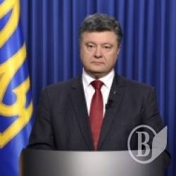 Порошенко: Крим повернеться до складу України Порошенко: Крим повернеться до складу України