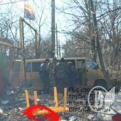 Стали відомі подробиці появи РПГ у ріпкінській школі Стали відомі подробиці появи РПГ у ріпкінській школі