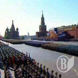 День Премоги з Путіним святкуватимуть понад 30 президентів і депутати Ради День Премоги з Путіним святкуватимуть понад 30 президентів і депутати Ради
