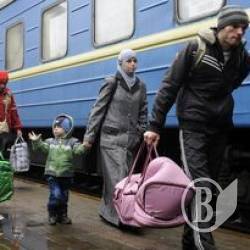 Из России возвращаются украинские беженцы