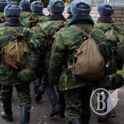 Відсьогодні в Україні розпочалася демобілізація Відсьогодні в Україні розпочалася демобілізація