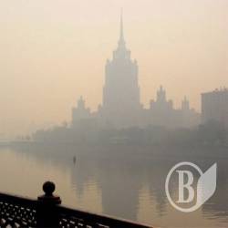 У Москві знову смердить У Москві знову смердить