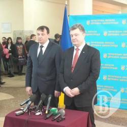 Президент в Чернигове потролил Москву Президент в Чернигове потролил Москву