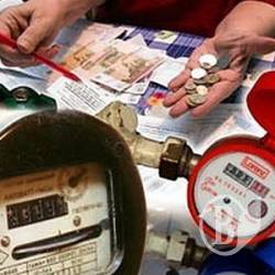 Відсьогодні комуналку рахуватимуть за новими тарифами Відсьогодні комуналку рахуватимуть за новими тарифами