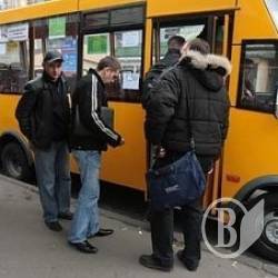 Прокуратура оскаржила рішення про підвищення тарифів на проїзд Прокуратура оскаржила рішення про підвищення тарифів на проїзд
