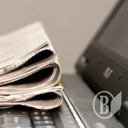 Интернет-газета Высокий Вал Интернет-газета Высокий Вал