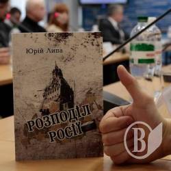 «Розподіл Росії»: як це буде «Розподіл Росії»: як це буде