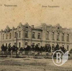 Унікальна лекція в Чернігові за гривню! Унікальна лекція в Чернігові за гривню!