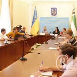 У День Конституції України Чернігівщина проведе акцію «Держава – це ми!» У День Конституції України Чернігівщина проведе акцію «Держава – це ми!»