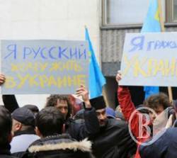 Крим повернеться в Україну упродовж 10 років -7 причин Крим повернеться в Україну упродовж 10 років -7 причин