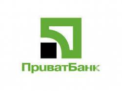 ПриватБанк оголосив винагороду 50 000 гривень за піймання чернігівських підривників банкомата ПриватБанк оголосив винагороду 50 000 гривень за піймання чернігівських підривників банкомата