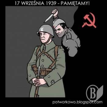 76 лет тому назад СССР напал на Польшу 76 лет тому назад СССР напал на Польшу