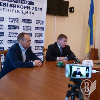 Охранники Атрошенко и Савенок: конфликт был «спровоцирован»? Охранники Атрошенко и Савенок: конфликт был «спровоцирован»?