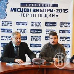 Другий тур виборів міського голови у Чернігові розпочався спокійно Другий тур виборів міського голови у Чернігові розпочався спокійно