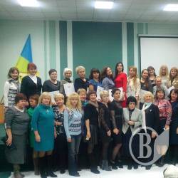 У Чернігівській лізі ділових жінок – поповнення У Чернігівській лізі ділових жінок – поповнення