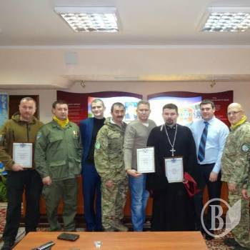 Голова СБУ нагородив учасників Революції Гідності з Чернігівщини Голова СБУ нагородив учасників Революції Гідності з Чернігівщини