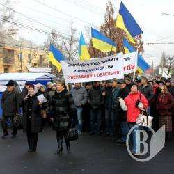 Брифинг относительно протеста общественности против Черниговоблэнерго состоятся в Киеве Брифинг относительно протеста общественности против Черниговоблэнерго состоятся в Киеве