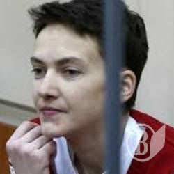 Надежда Савченко пообещала приехать в Нежин Надежда Савченко пообещала приехать в Нежин