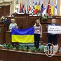 Анні Романовій заборонять в'їзд до РФ? Анні Романовій заборонять в'їзд до РФ?