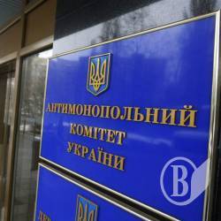 Черниговоблэнерго: выкрутасы монополиста Черниговоблэнерго: выкрутасы монополиста