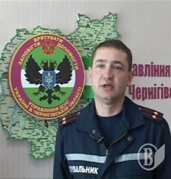 Пожежу на торфовищах у Козелецькому районі нарешті ліквідували Пожежу на торфовищах у Козелецькому районі нарешті ліквідували