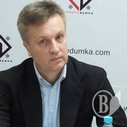 Валентин Наливайченко зібрав потужну антикорупційну кампанію за круглим столом Валентин Наливайченко зібрав потужну антикорупційну кампанію за круглим столом